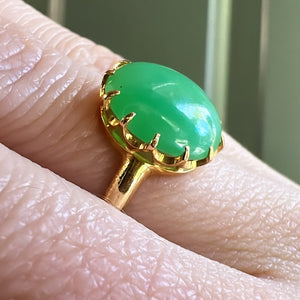 Jade Cabochon Ring in Gold